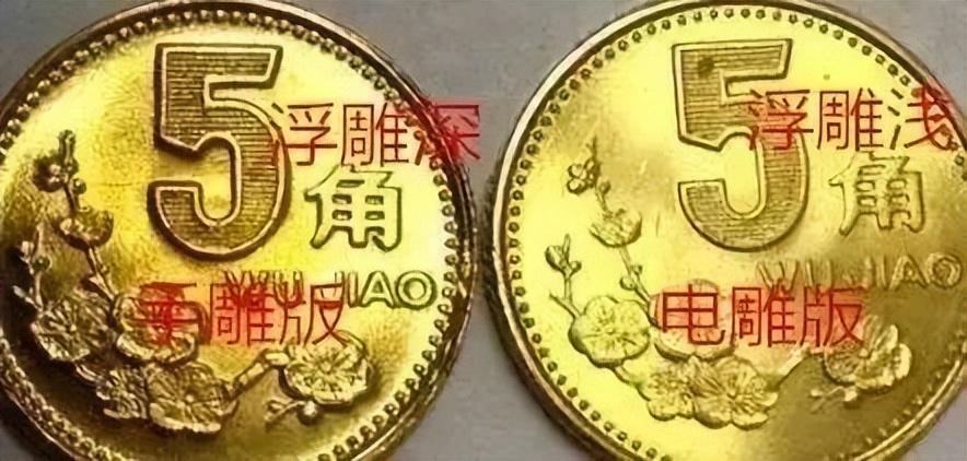 中国黄金最新价格走势及分析，今日市场报价与影响因素探讨