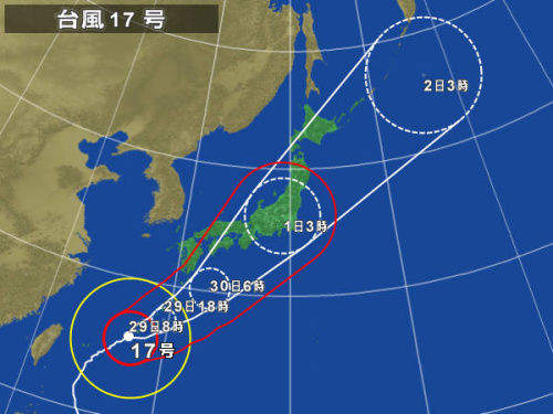 日本台风网最新消息全面解读与分析