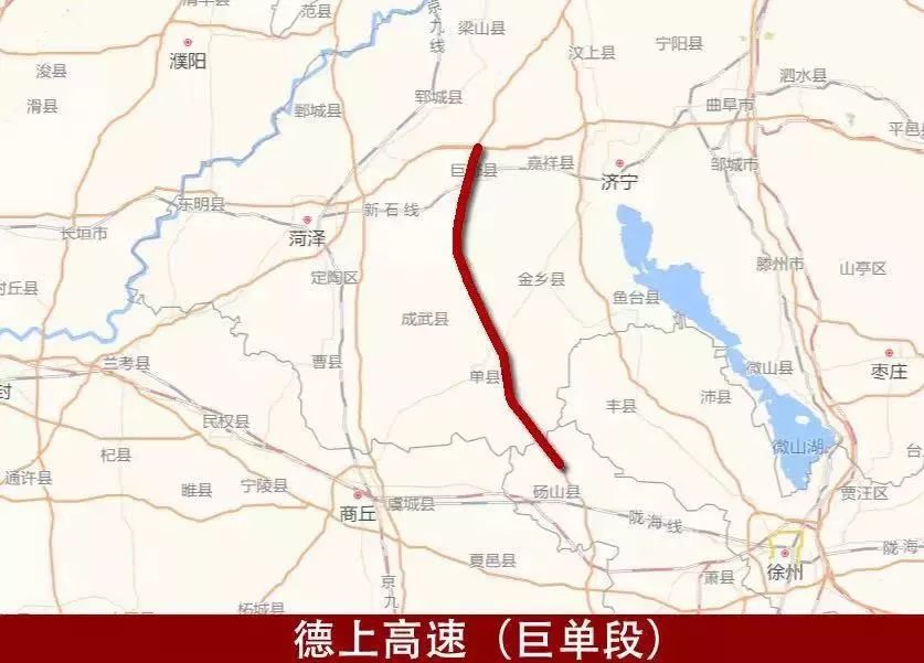 单县高速公路最新规划，构建现代化交通网络新篇章